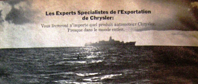 Chrysler marine ms